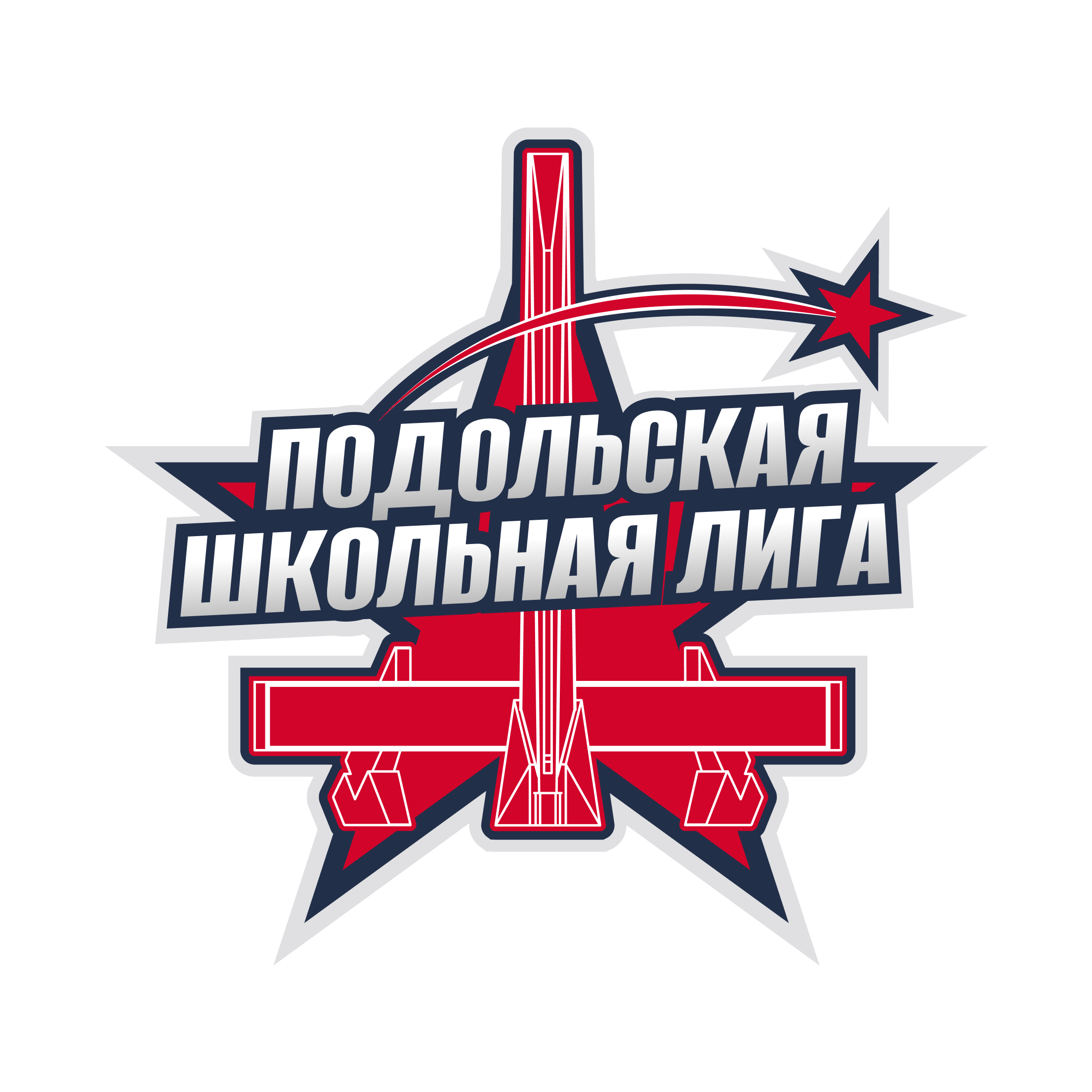 Логотип 'Школьная лига'