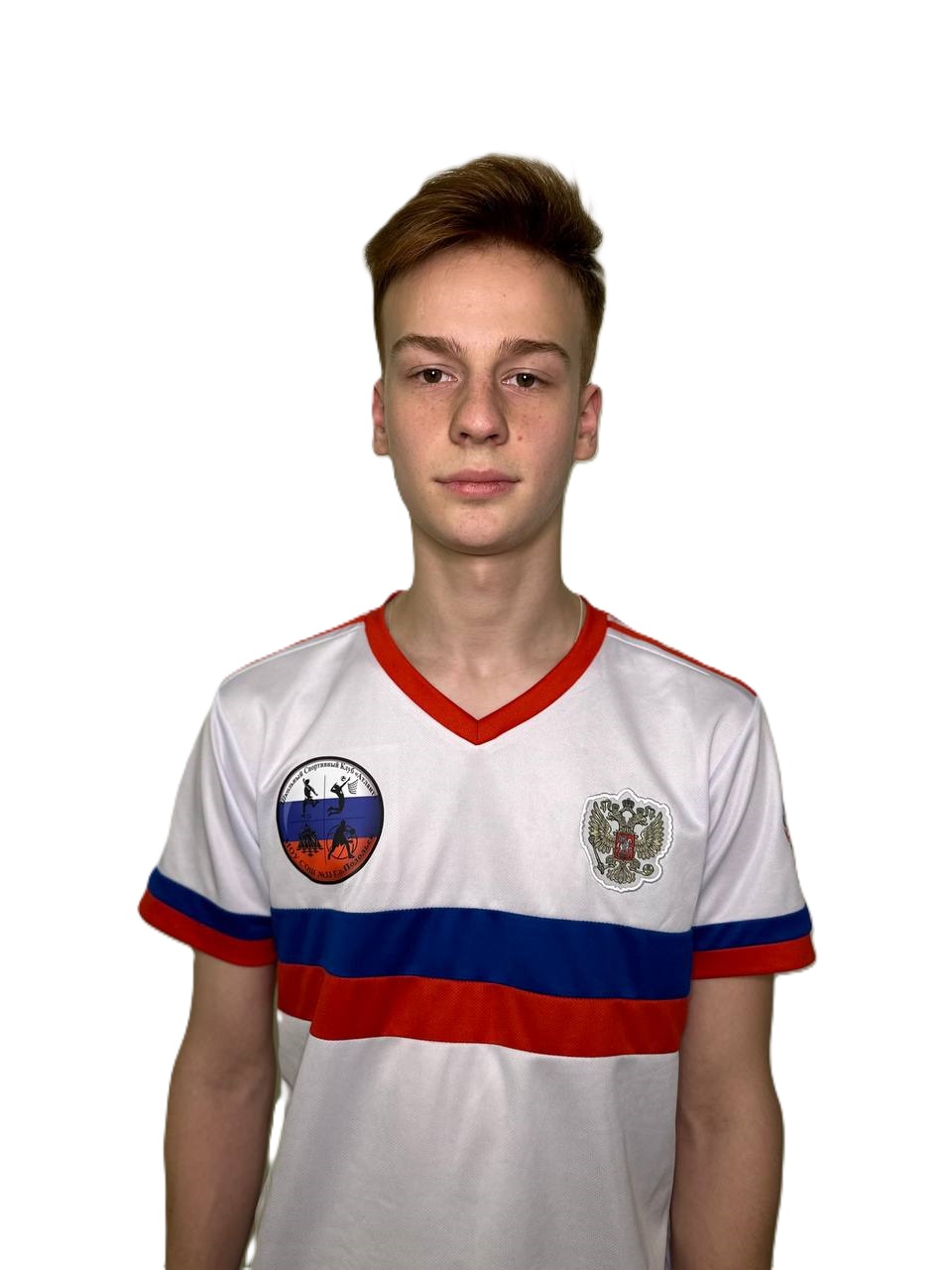 Холкин Никита Владимирович