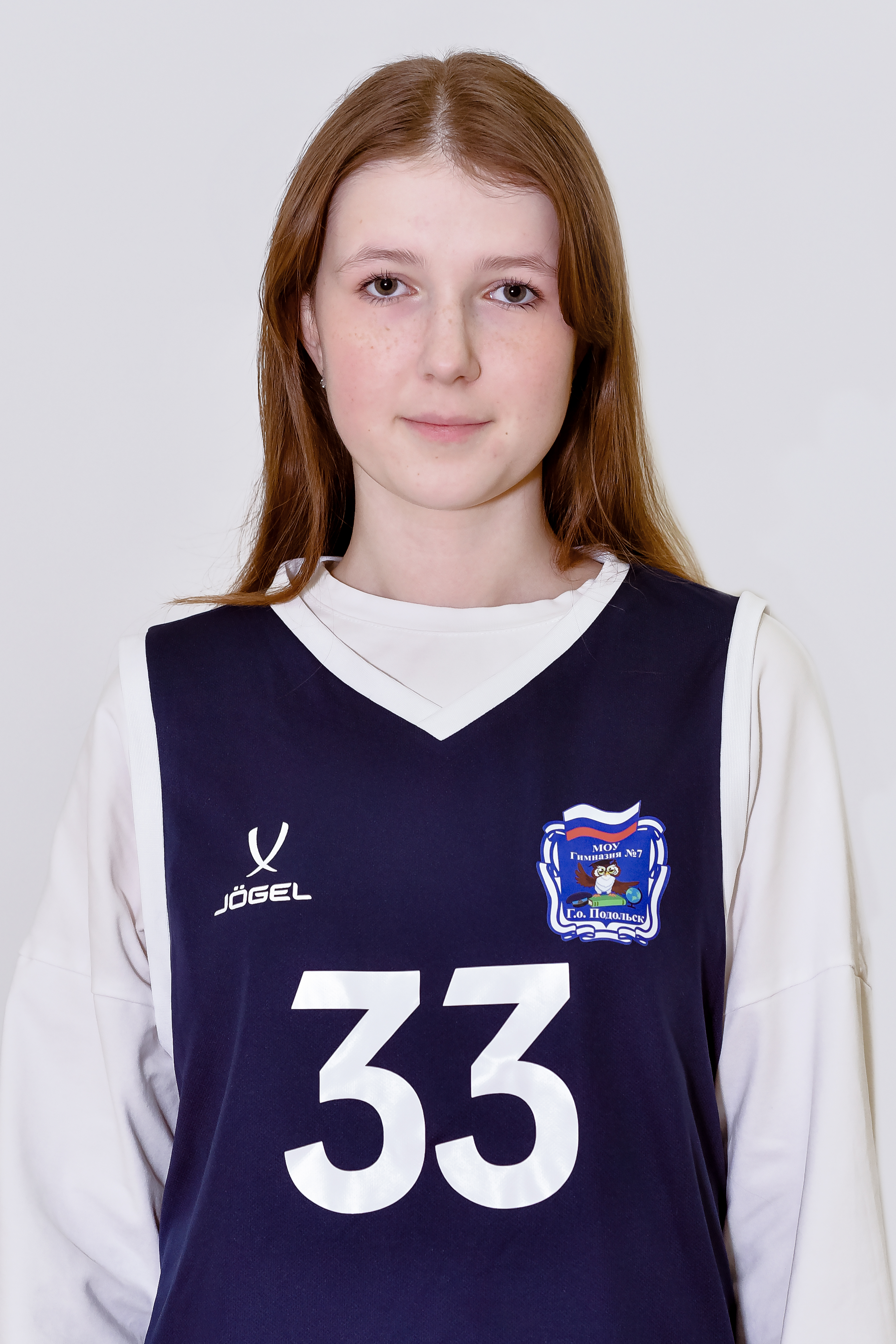 Веселова Арина Андреевна