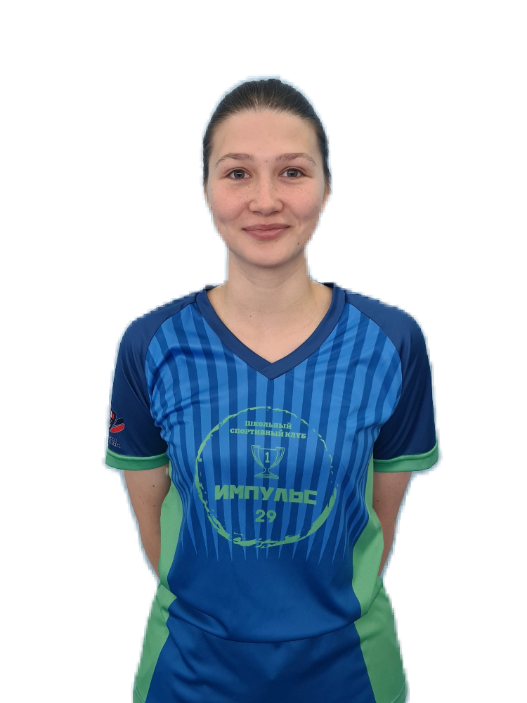 Тинчурина Алина Равильевна