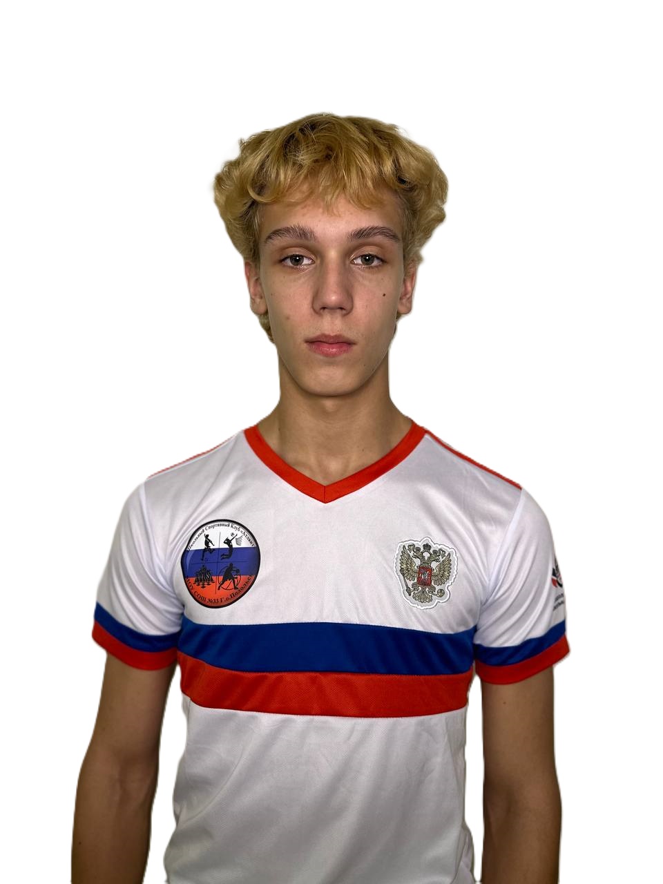 Буряк Иван Евгеньевич