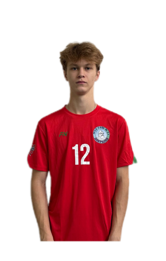 Корягин Илья Денисович